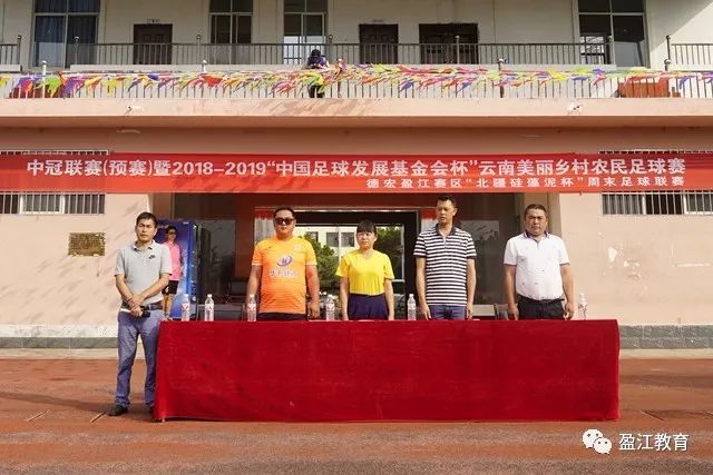 记者：萨默维尔完成体检并与新月签约4年，转会费略高于7000万欧