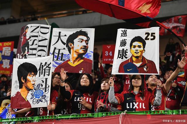 0出场！美加墨世界杯1分钟都没上的球星：坎特、梅努、拉亚在列